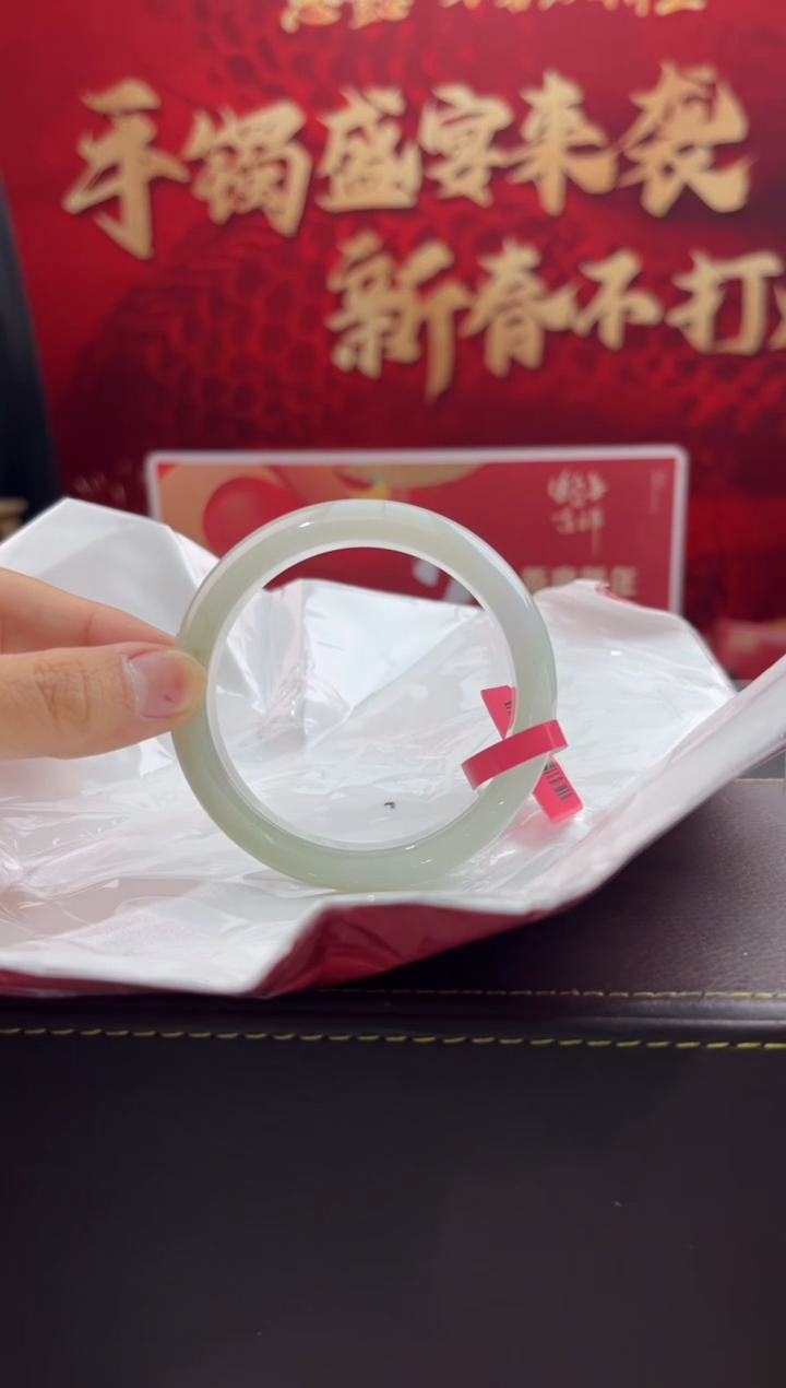 【闪购商品】翡翠手镯未镶嵌19翡翠手镯