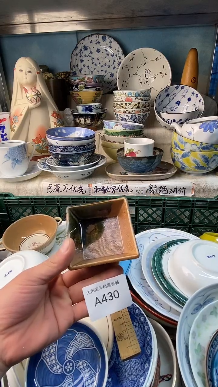 瓷片S**y感谢您一直以来的支持