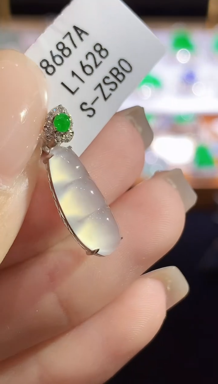 翡翠18K金镶嵌吊坠(不含链)L1628多样性发其一