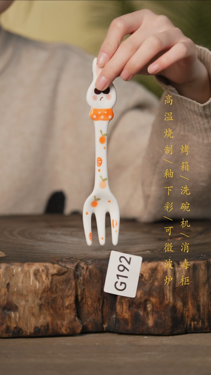 瓷片景德镇高温釉下彩可微波烤箱洗碗机192