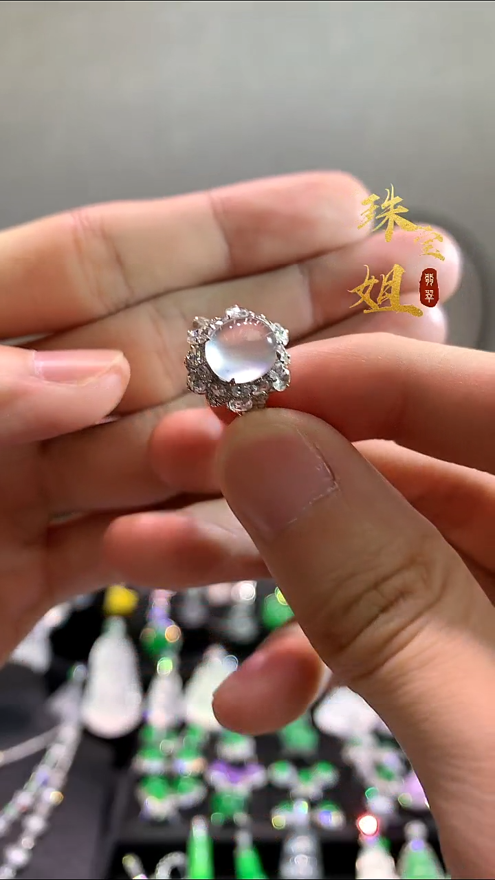 18K金镶嵌戒指翡翠戒指