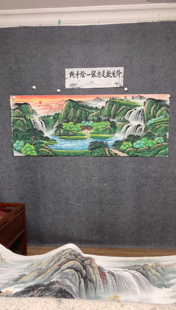 国画聚宝盆莫远峰纯手绘画作尺寸180*070