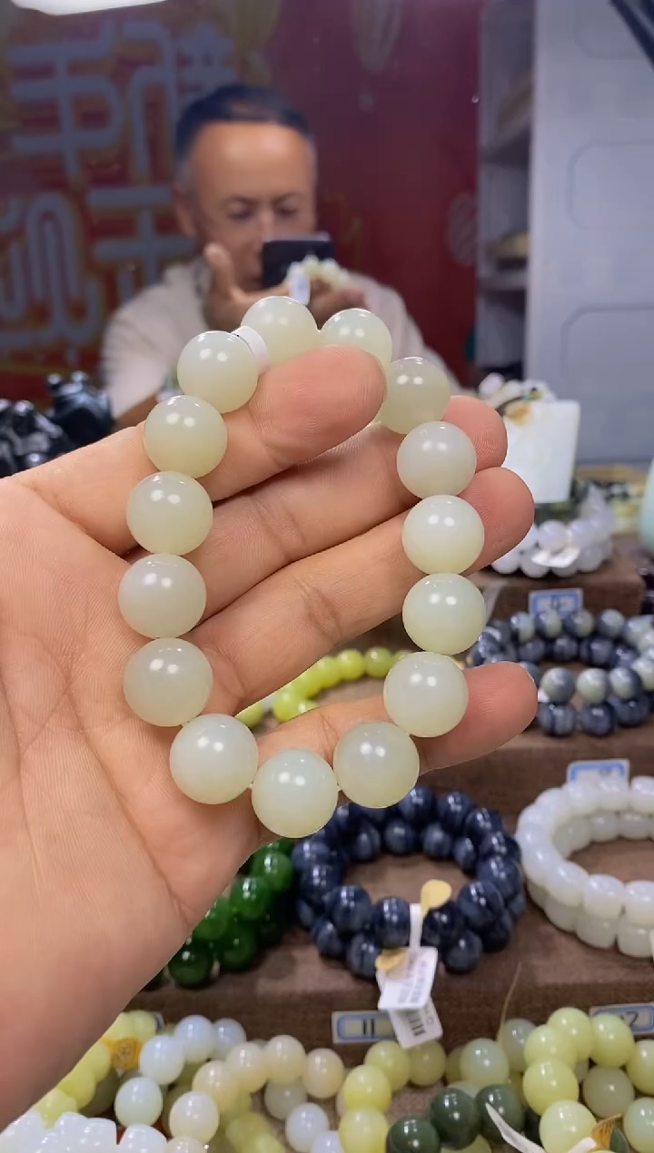 未镶嵌手链和田玉1