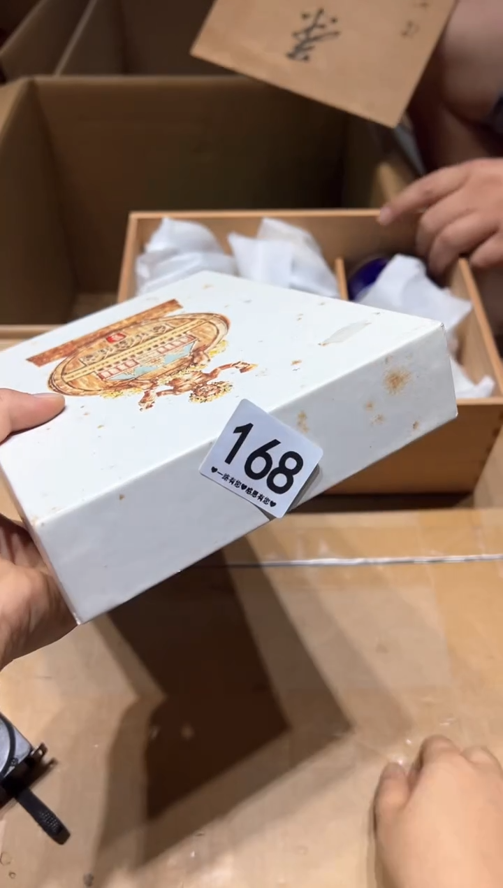 瓷片老**妇168..........