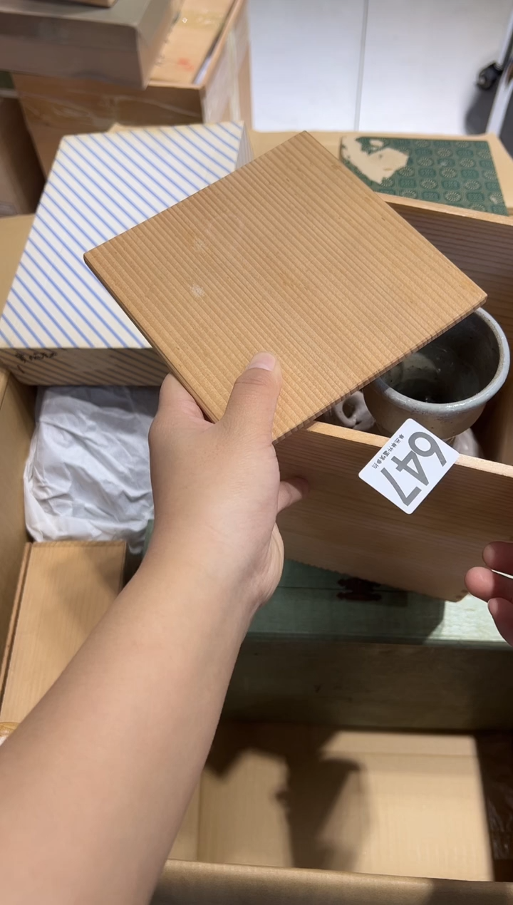 用****8647.............茶摆件