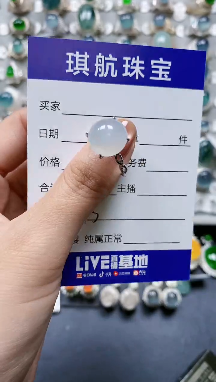 【闪购商品】翡翠戒指银S925镶嵌0773