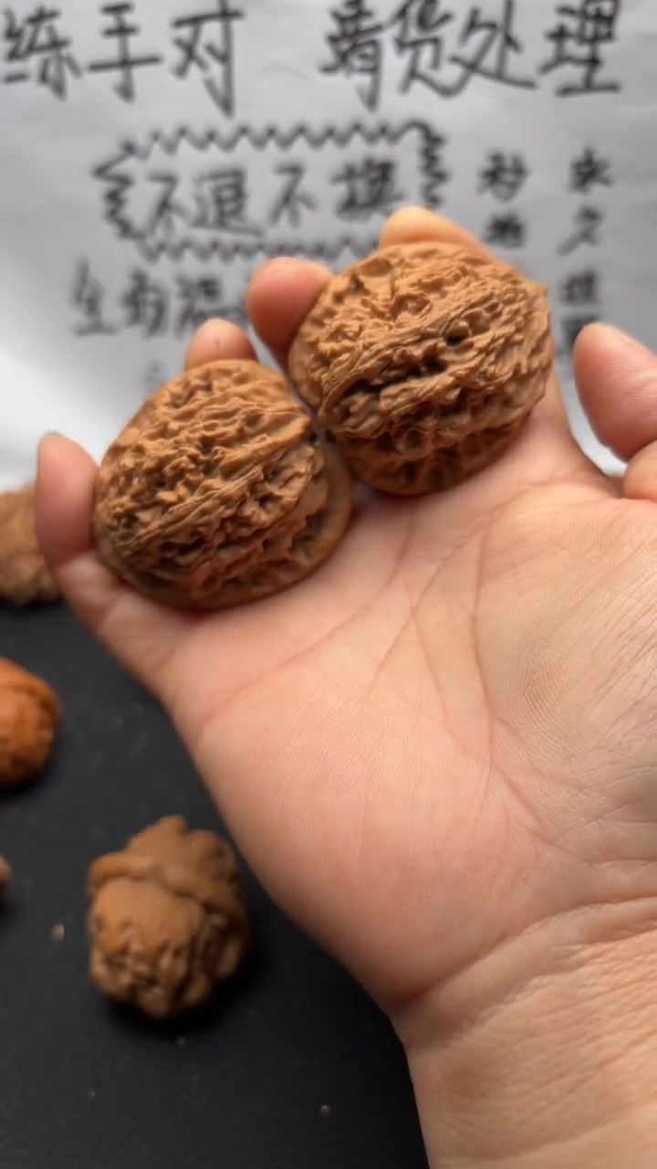 把件文玩核桃109虎头