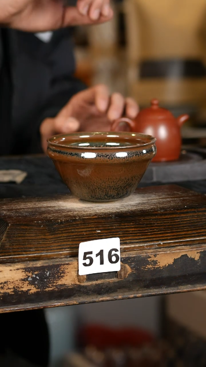 【闪购商品】瓷片标题标题标题标题