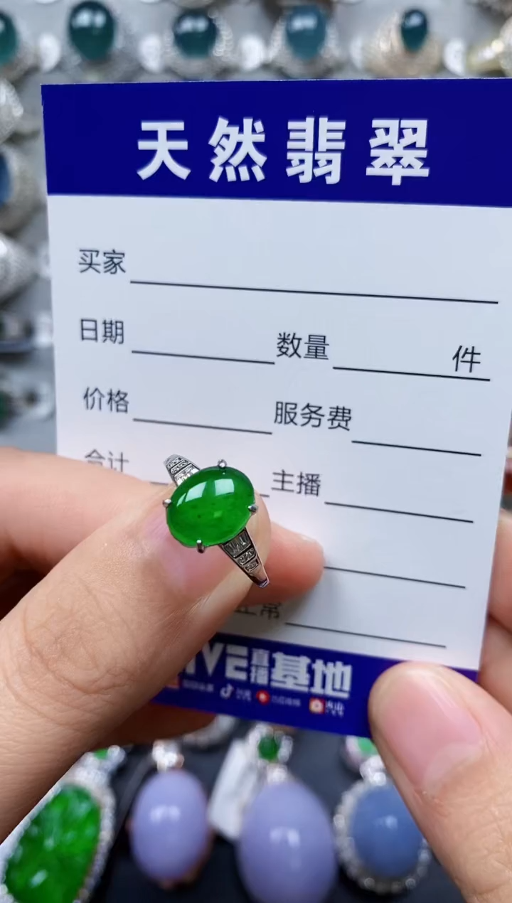 【闪购商品】翡翠戒指银S925镶嵌0471