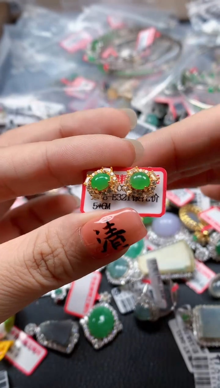 银S925镶嵌戒指翡翠天然A货缅甸翡翠