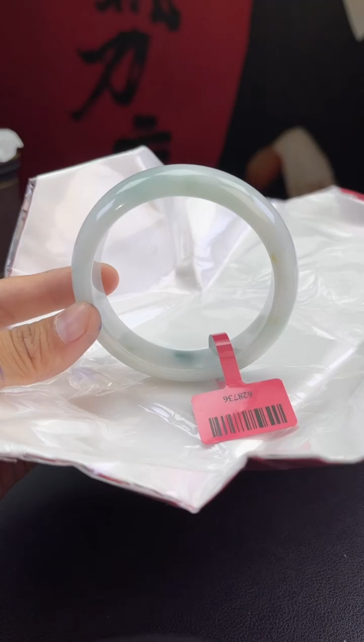 【闪购商品】翡翠未镶嵌手镯18翡翠手镯