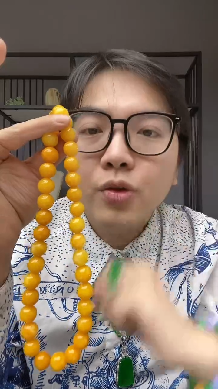 【闪购商品】翡翠颈饰合金黄翡毛衣链14mm