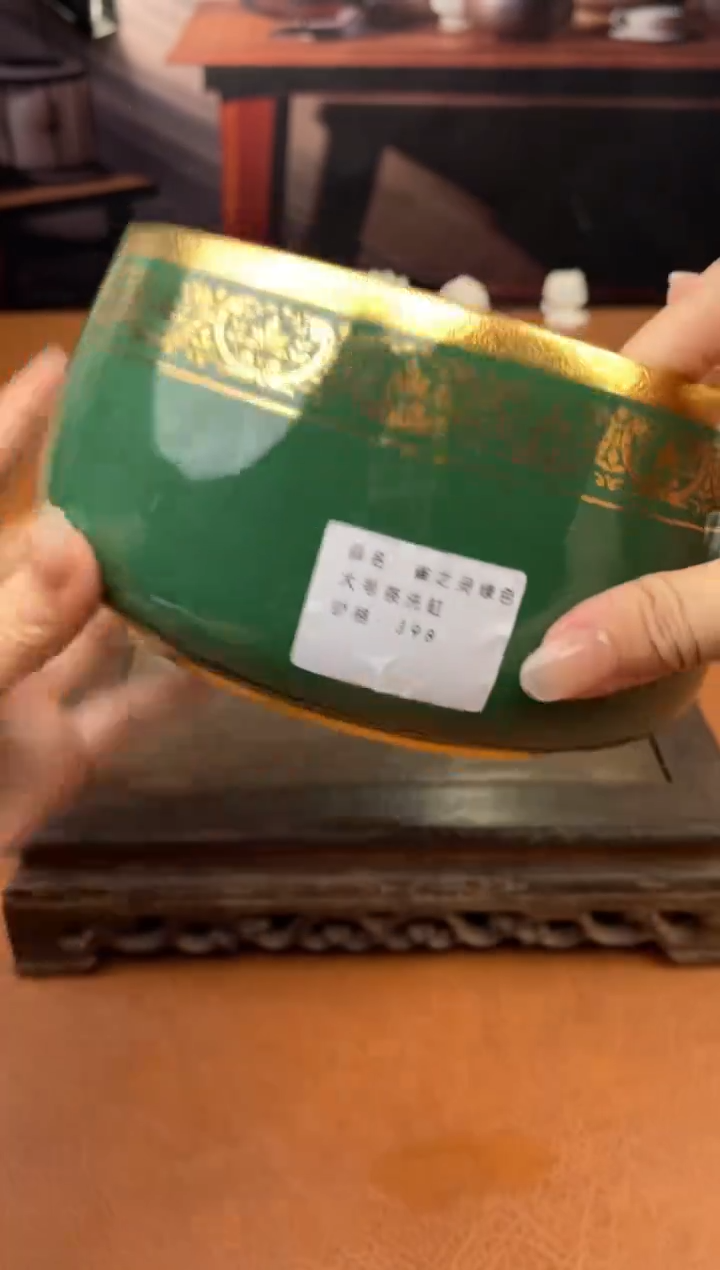 陶禧茶器闪购福利V