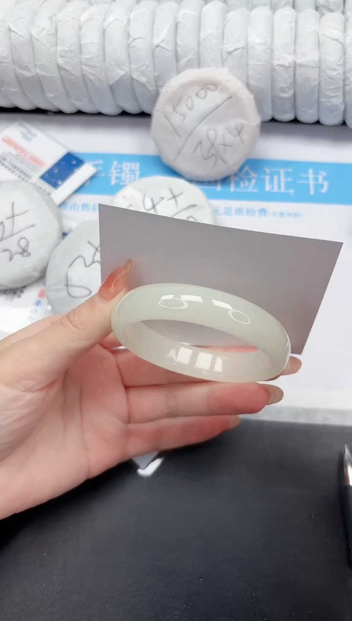 未镶嵌手镯石英质玉108-56.3FMS