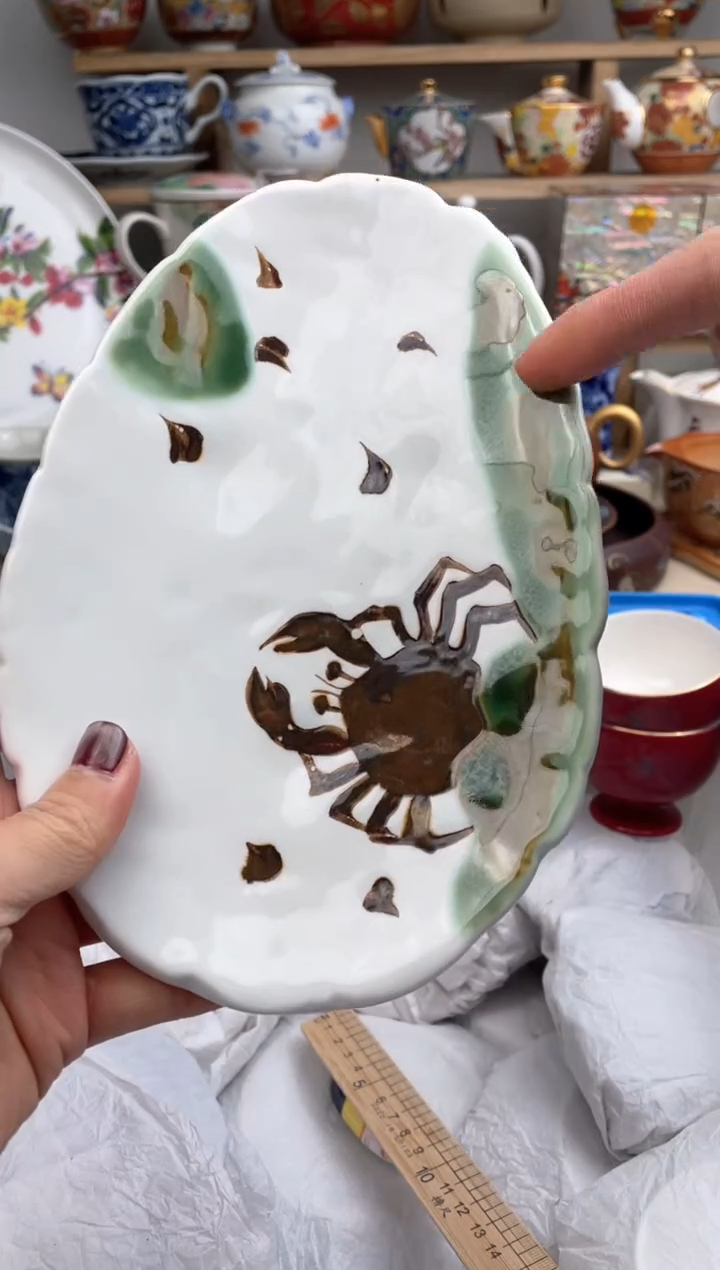 【闪购商品】瓷片默认微瑕，看清尺寸品相再拍