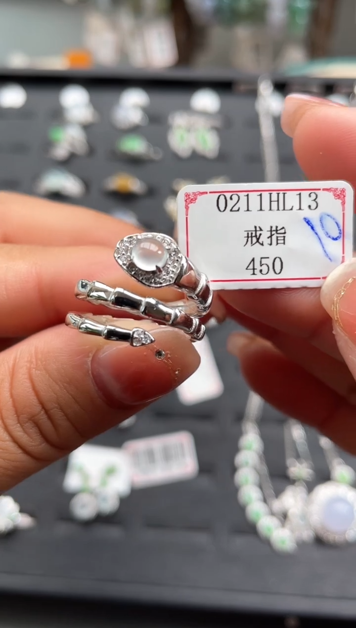 【闪购商品】翡翠戒指银S925镶嵌0211HL13