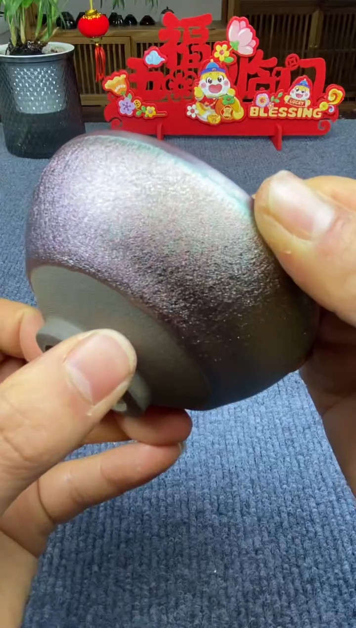 【闪购商品】茶盏@@@@88888888截图为准