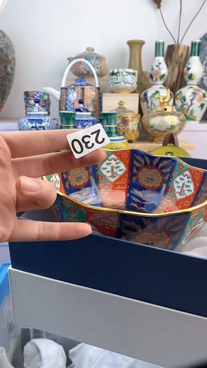 【闪购商品】瓷片230满38元包邮默认微瑕谨慎参拍