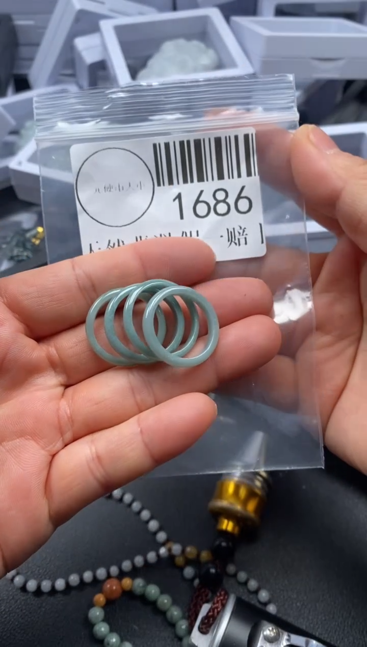 吊坠(不含链)未镶嵌翡翠1686