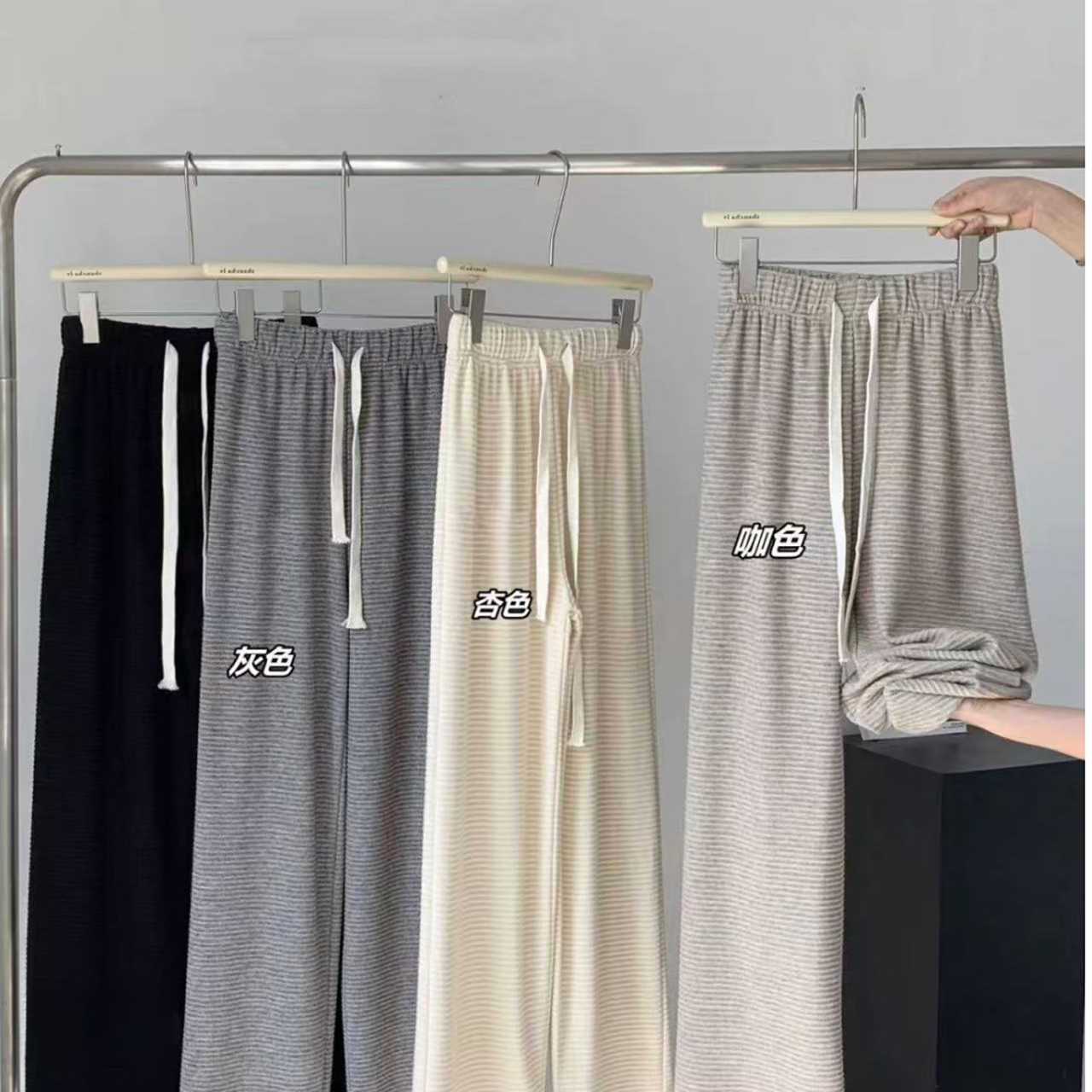 Y9929横条纹加厚软糯早秋松紧腰带口袋系带糯米裤休闲裤