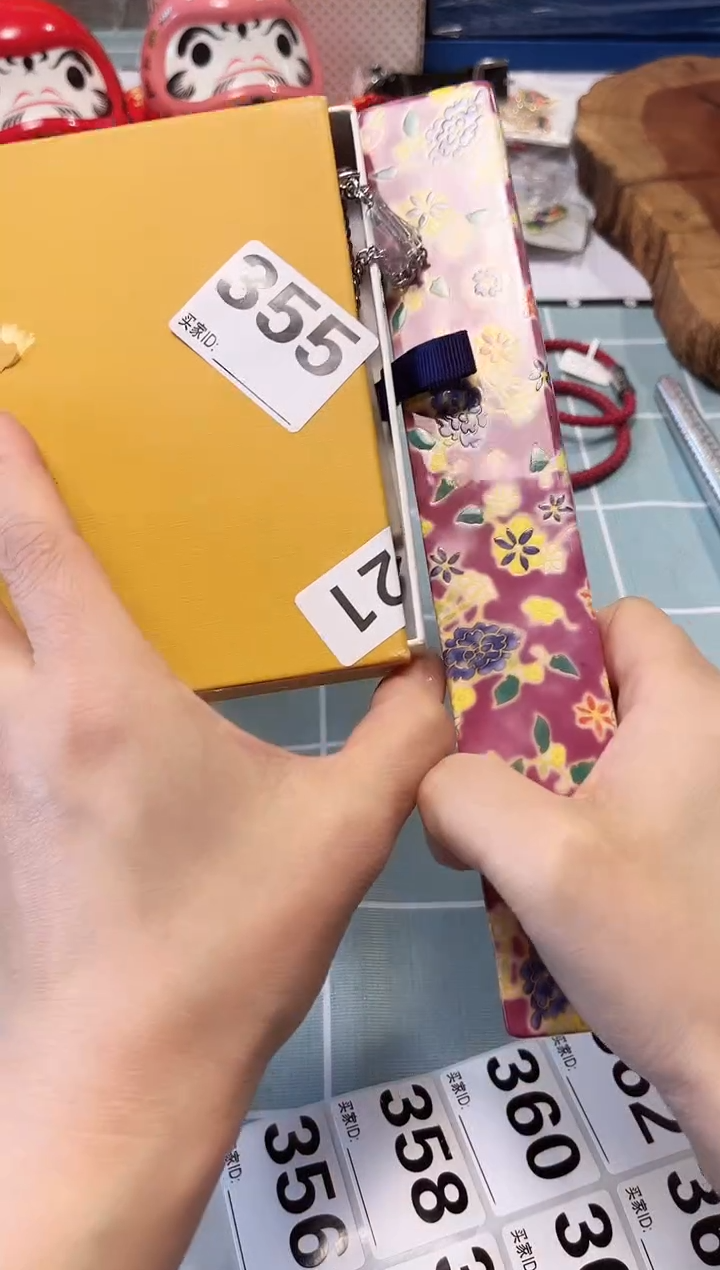 【闪购商品】瓷片陶瓷周边529文玩多人