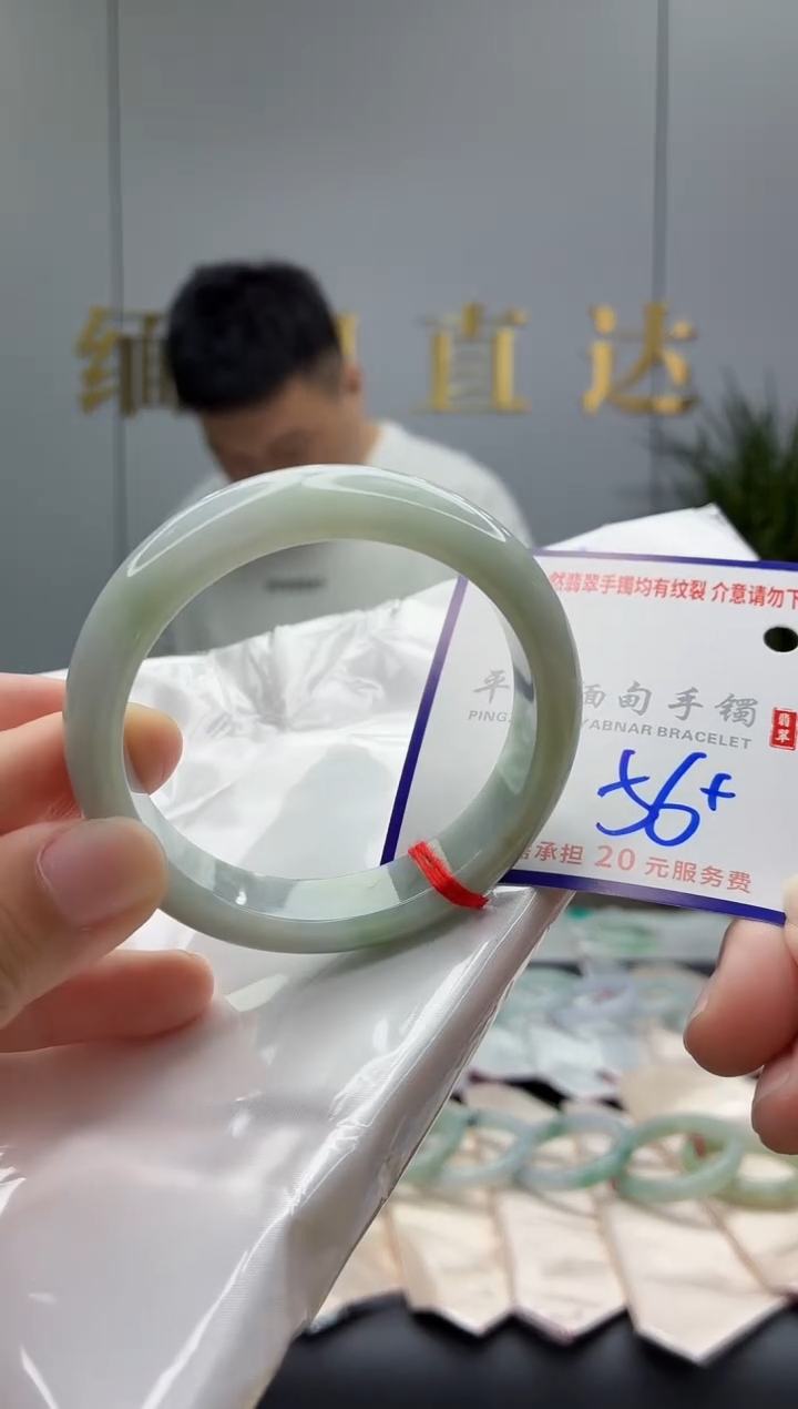 未镶嵌手镯翡翠111111111
