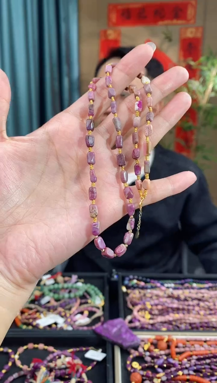 【闪购商品】苏纪石（舒俱来）项链18K金镶嵌129