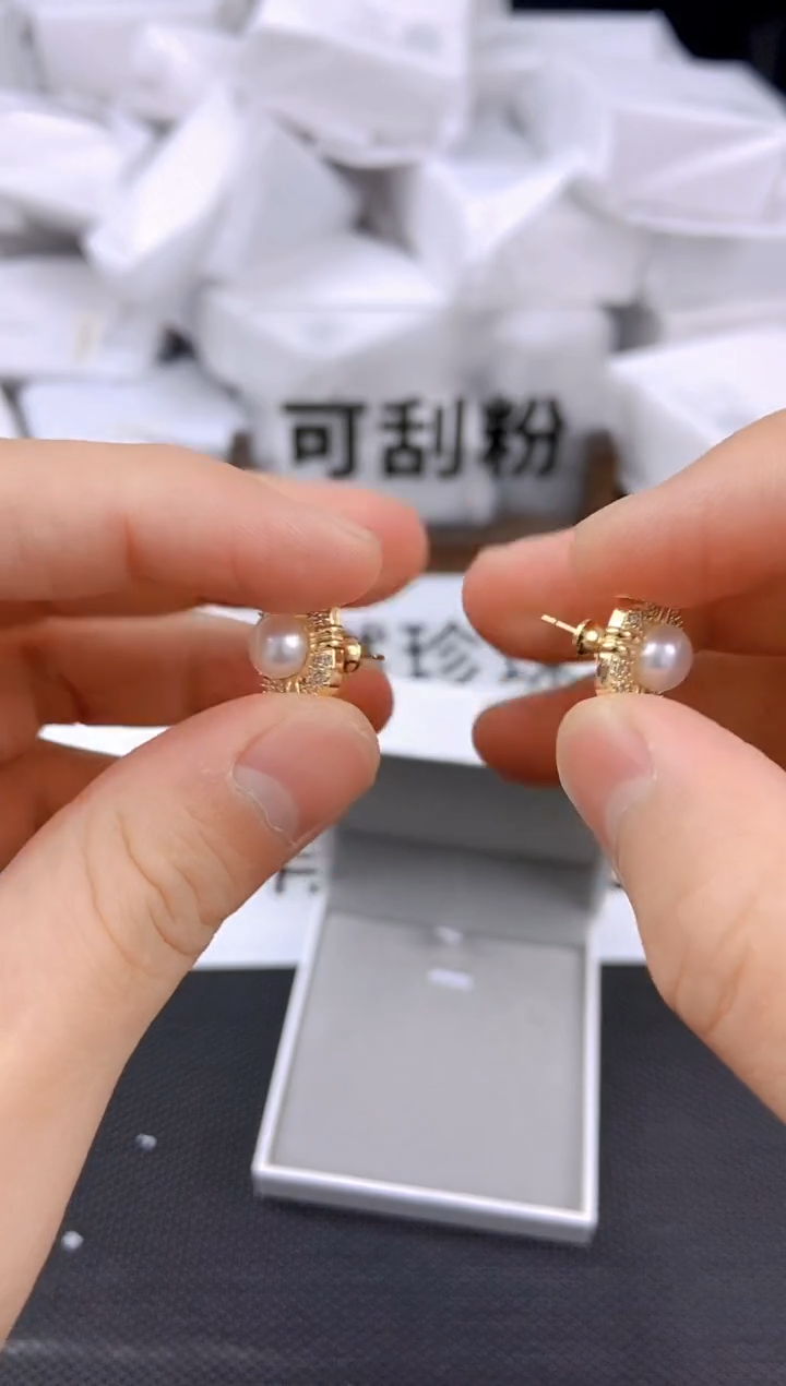 未镶嵌耳饰淡水珍珠ed1024
