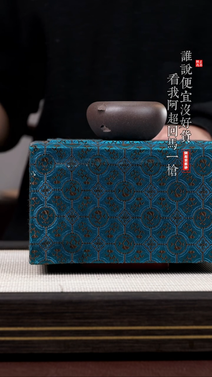 【闪购商品】紫砂其他@@XZW16082紫砂原矿