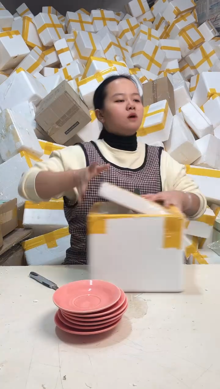 【闪购商品】瓷3.6-33