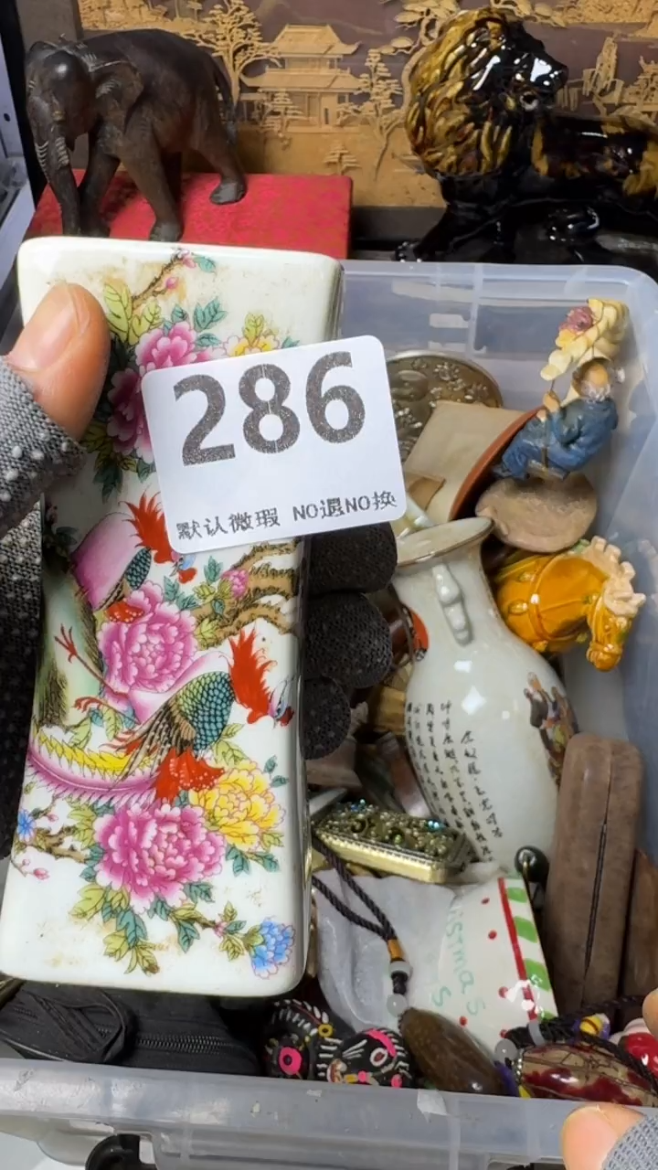 深**?工艺品脉枕286
