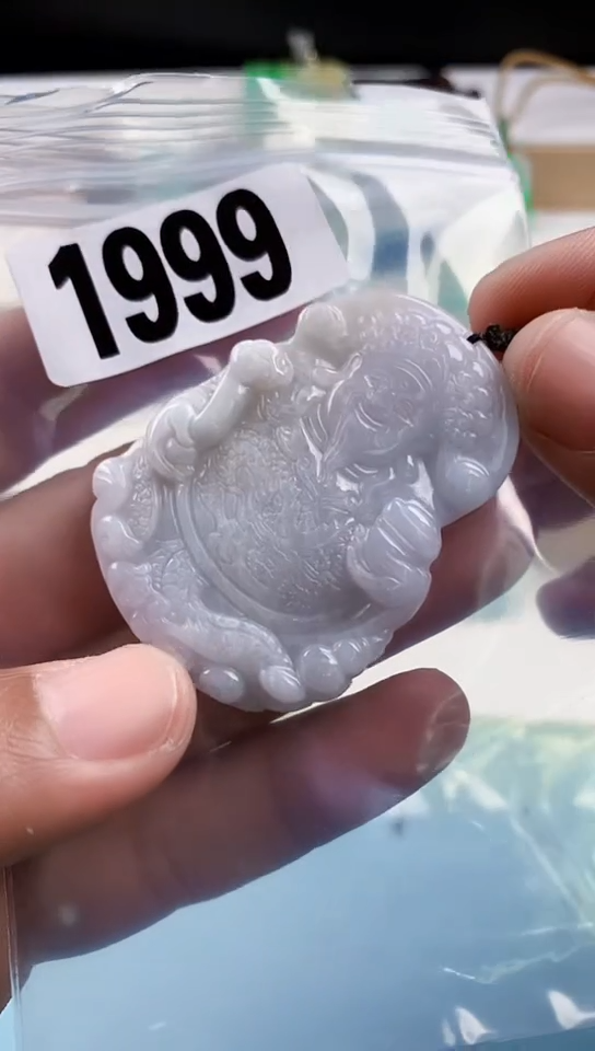 【闪购商品】翡翠挂件未镶嵌天然翡翠吊坠挂件