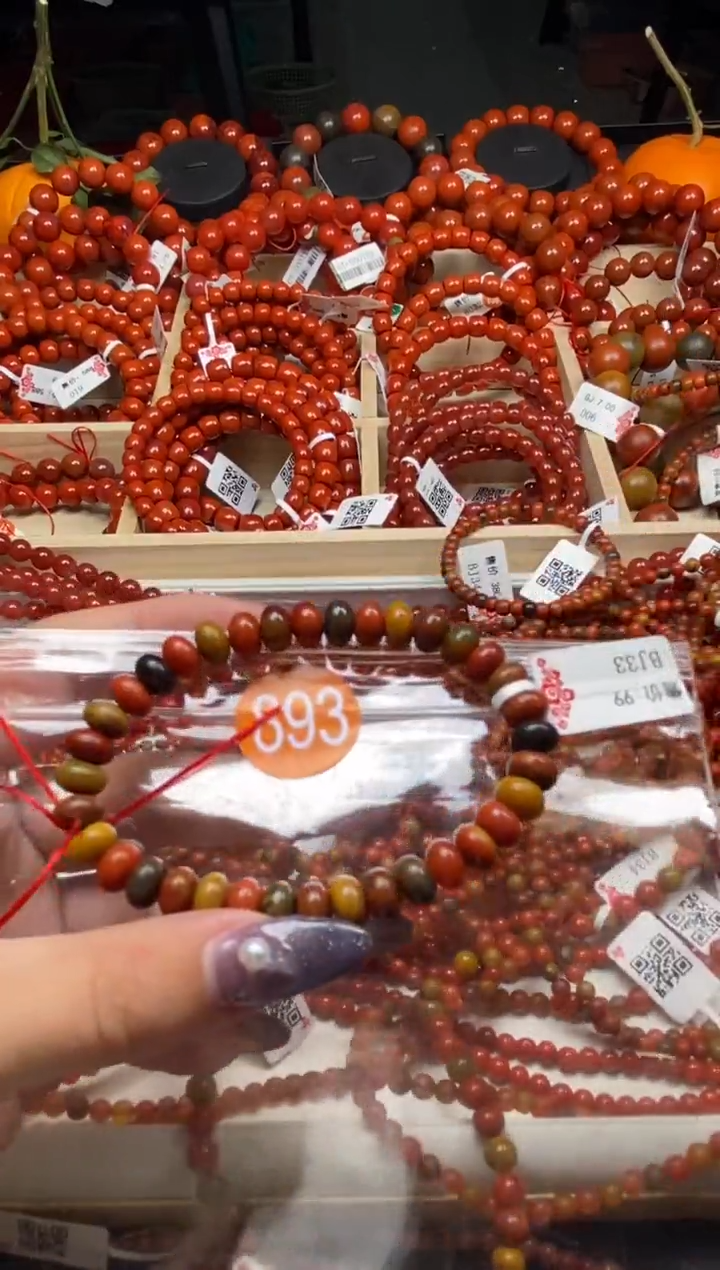 【闪购商品】南红玛瑙珠宝奇石未镶嵌893-7