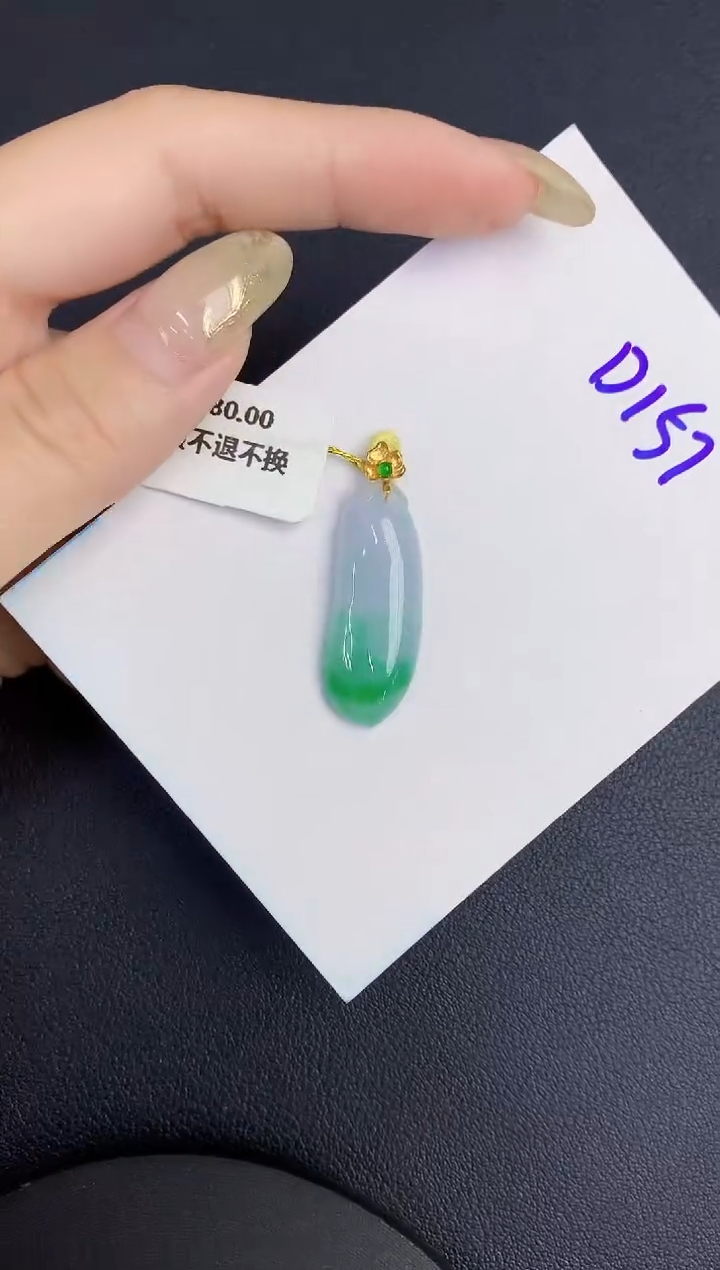 翡翠18K金镶嵌颈饰缅甸天然翡翠A货