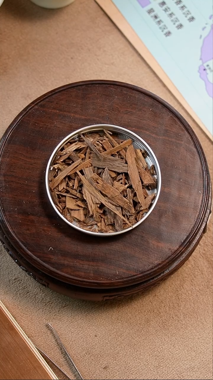 沉香【加里曼丹】约1克 天然野 原材料 香薰香料