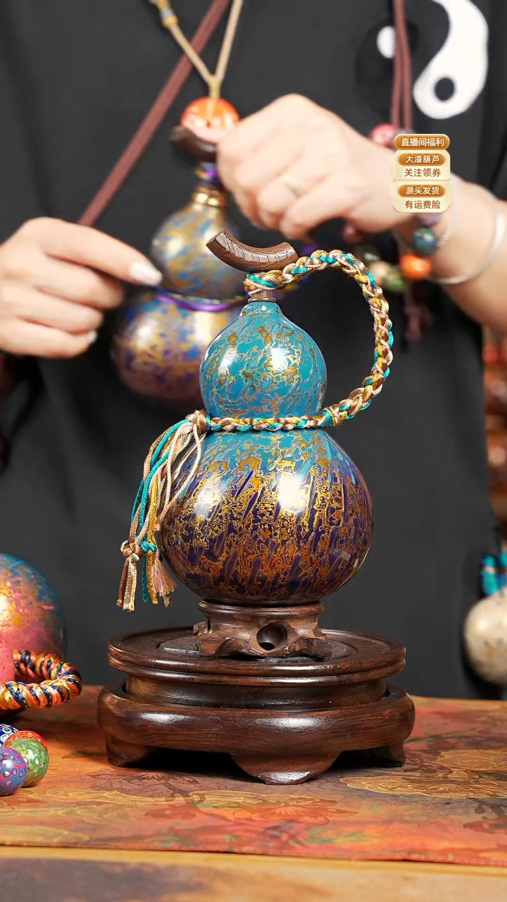 WV103漆艺酒葫芦不包手串及旋转底座