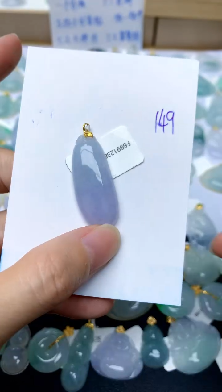 【闪购商品】翡翠颈饰18K金镶嵌149天然A货翡翠