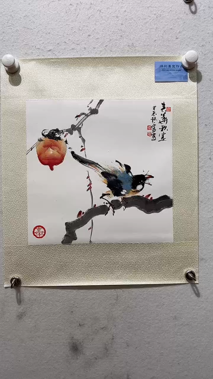 国画张文臣国画作品5