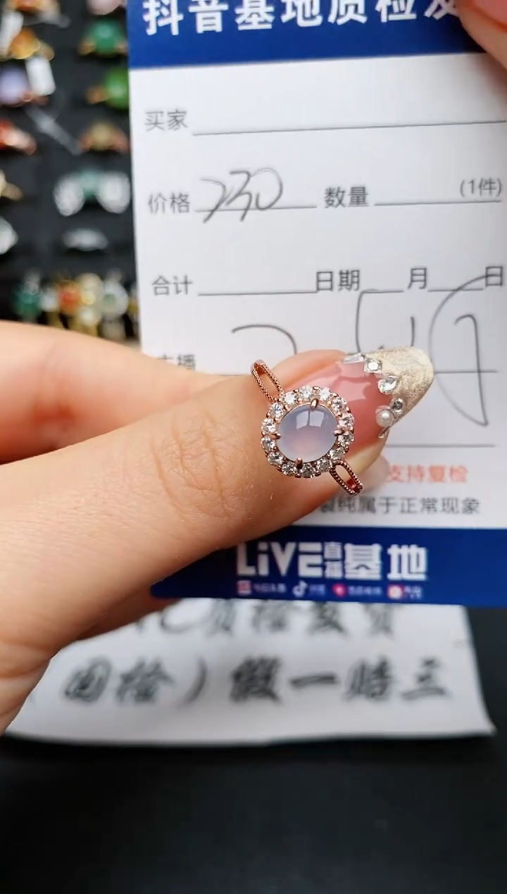 【闪购商品】翡翠戒指银S925镶嵌...........