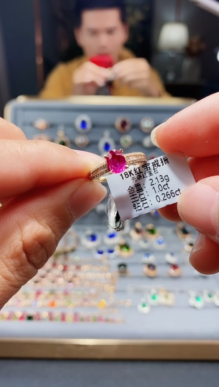 【闪购商品】红宝石戒指18K金镶嵌1.0..