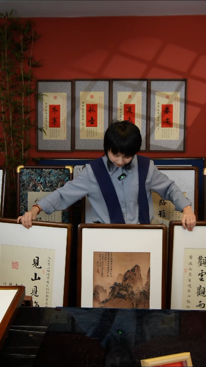 书法见山三联屏95*50实木