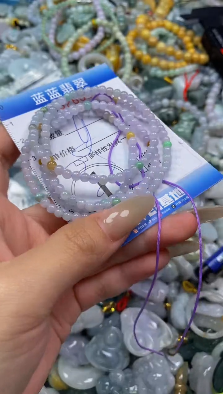 翡翠未镶嵌颈饰闪购0326622