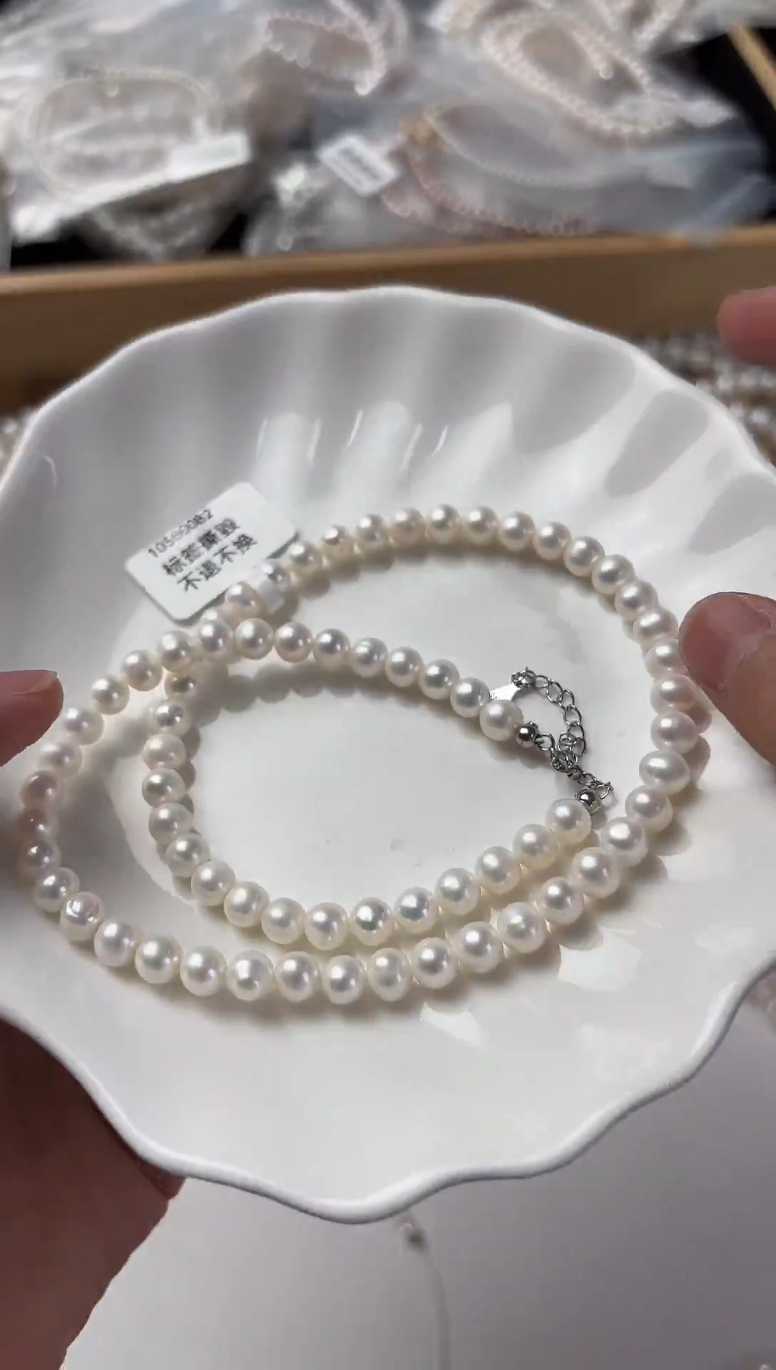 未镶嵌淡水珍珠天然珍珠11111