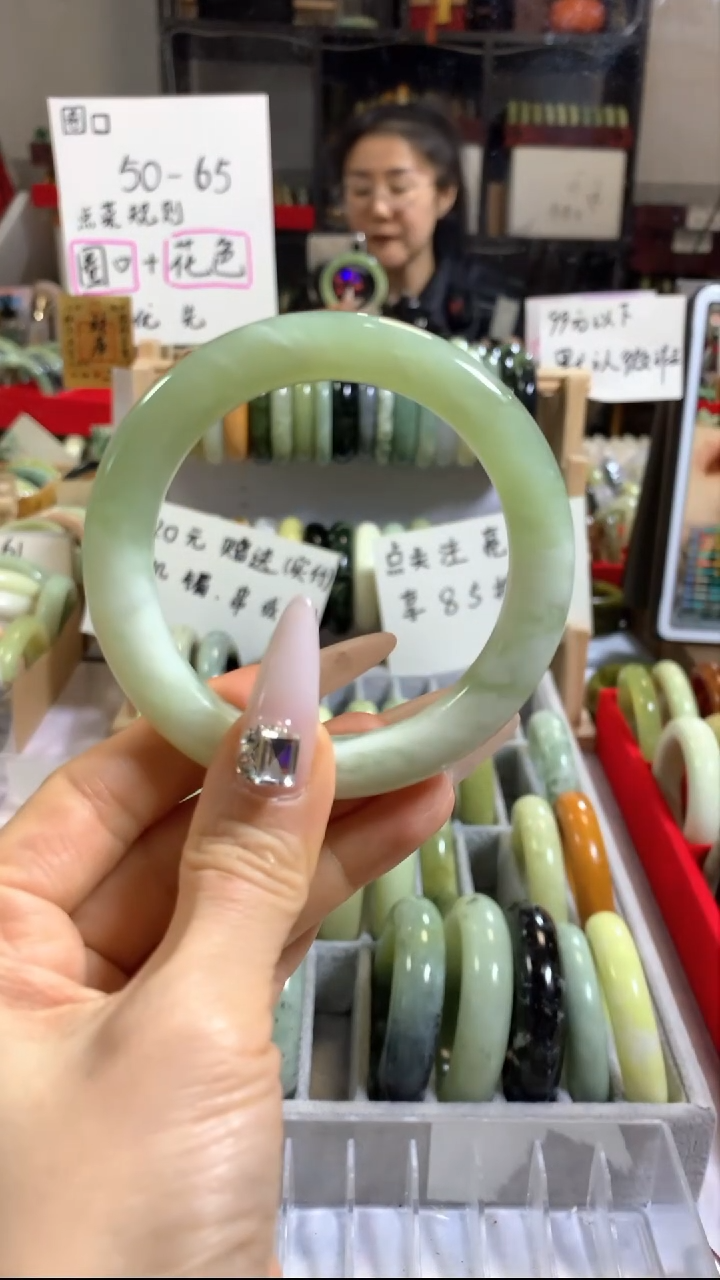 未镶嵌岫玉手镯46 58+