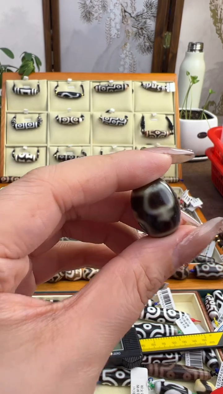 【闪购商品】玛瑙/玉髓吊坠(不含链)未镶嵌93.微瑕