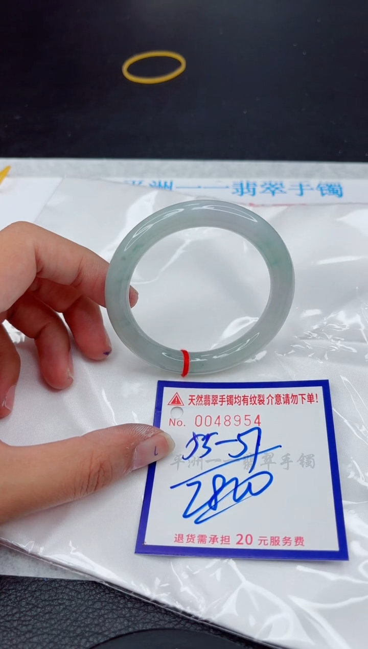 翡翠手镯未镶嵌111111111