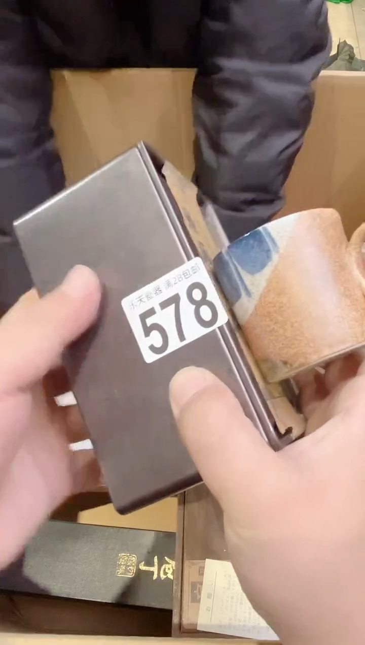 天*578天健天健天健天健天健