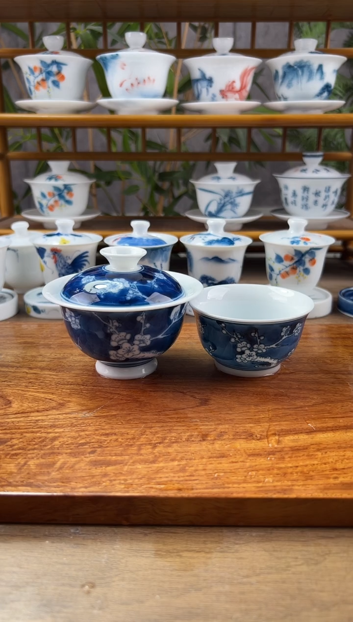 【闪购商品】微瑕冰梅二才元宝盖碗+主人君杯