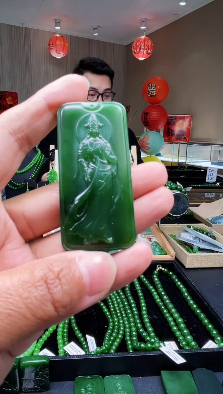 【闪购商品】和田玉（碧玉）吊坠未镶嵌站观音吊坠