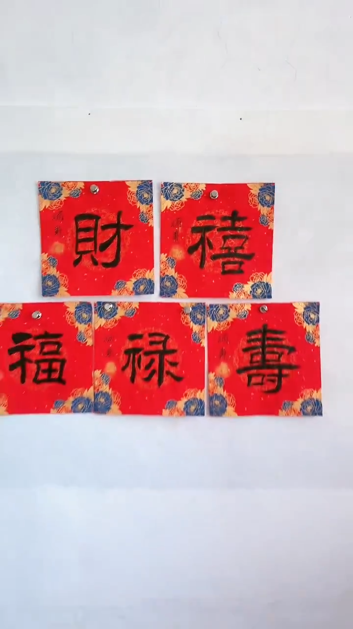 国画国画  艺和堂美术馆